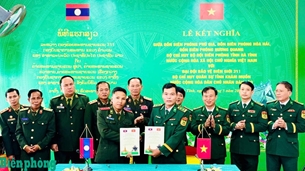 ປັບປຸງສາຍພົວພັນຮ່ວມມືໃນການຄຸ້ມຄອງ, ປົກປັກຮັກສາຊາຍແດນລະຫວ່າງສອງປະເທດ ຫວຽດນາມ-ລາວ